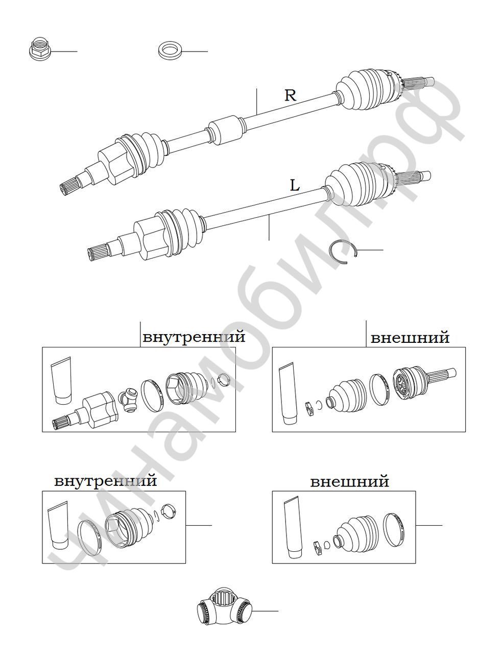 Чери Тигго Т11 Колеса